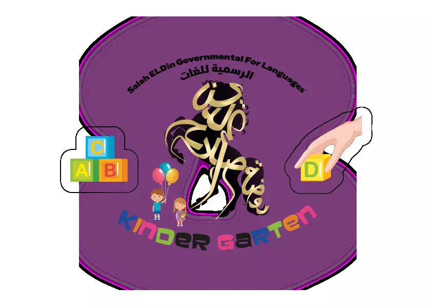 تصميم شعارات