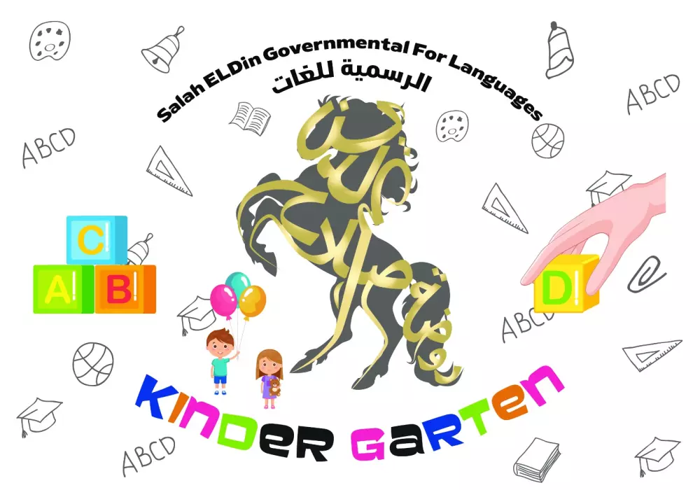 تصميم شعارات