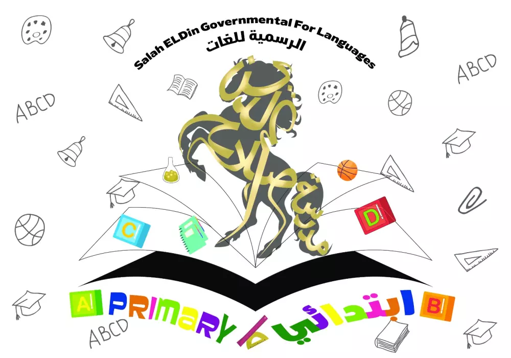 تصميم شعارات