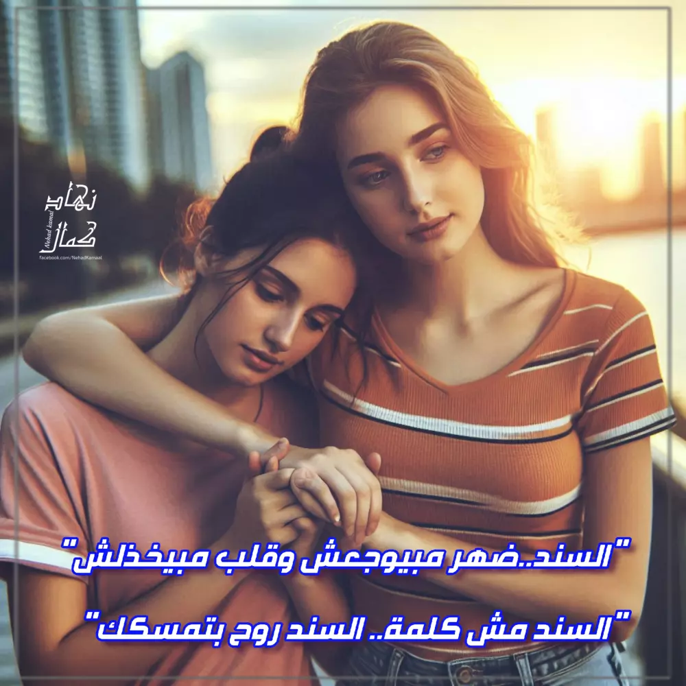 "كتابة قصص قصيرة، خواطر، وتأملات بأسلوب إبداعي