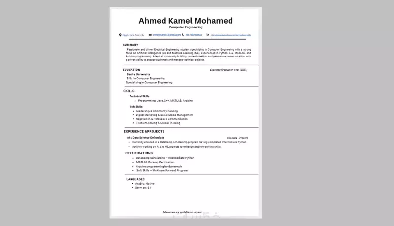 احصل على سيرة ذاتية احترافية بنظام ال ATS