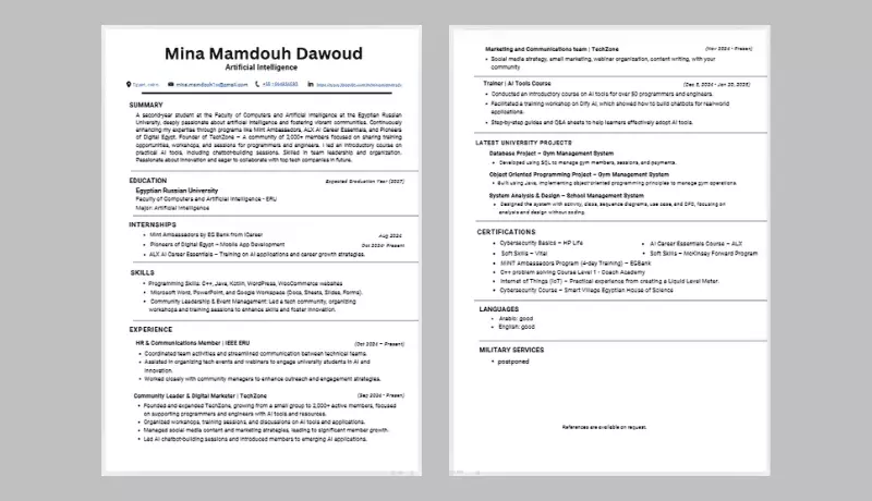 احصل على سيرة ذاتية احترافية بنظام ال ATS