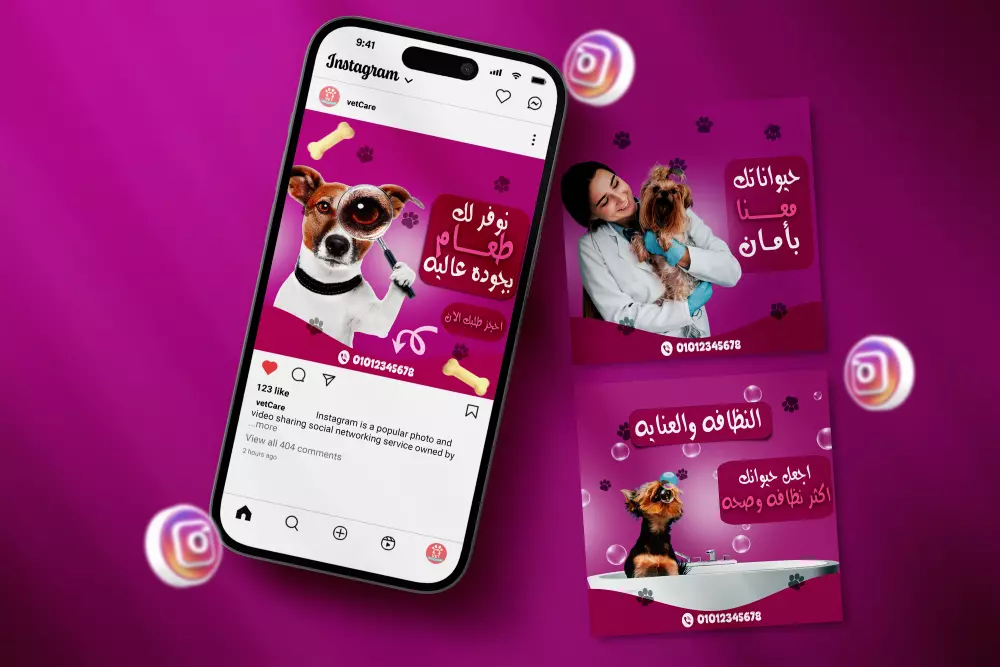 طلب تصميم 3 بوستات سوشيال ميديا بشكل احترافي لحدمتك او منتجك الخدمه تشمل تصميم وتعديلات لا نهائيه