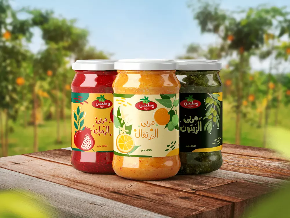 تصميم أغلفة وملصقات وتعبئة للمنتجات والعبوات قابل للطباعة - product packaging design