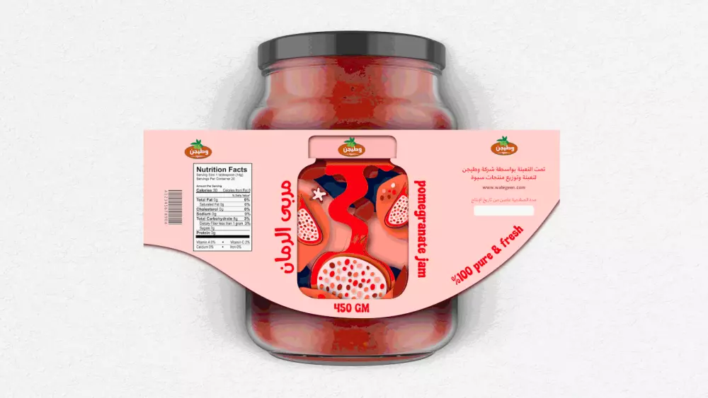تصميم أغلفة وملصقات وتعبئة للمنتجات والعبوات قابل للطباعة - product packaging design