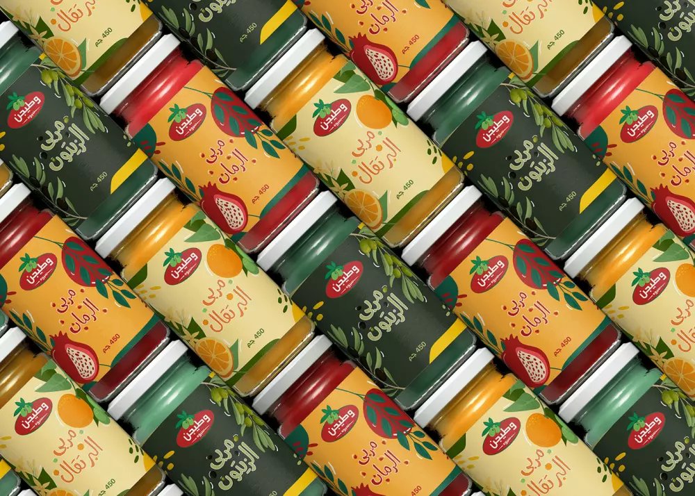 تصميم أغلفة وملصقات وتعبئة للمنتجات والعبوات قابل للطباعة - product packaging design