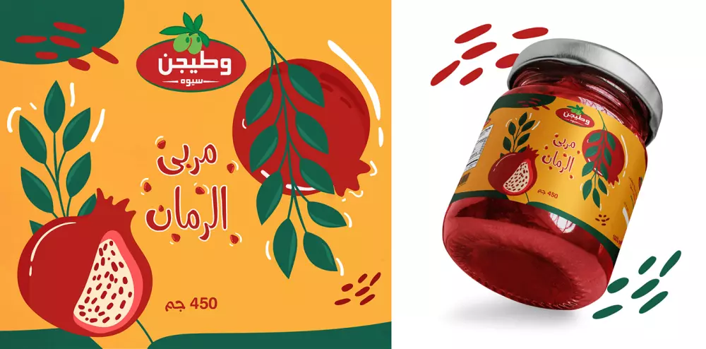 تصميم أغلفة وملصقات وتعبئة للمنتجات والعبوات قابل للطباعة - product packaging design