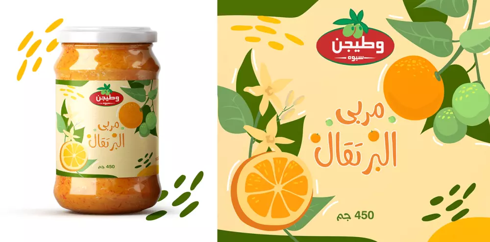 تصميم أغلفة وملصقات وتعبئة للمنتجات والعبوات قابل للطباعة - product packaging design