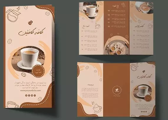 🎨 بروشورات إبداعية تعبر عن علامتك التجارية