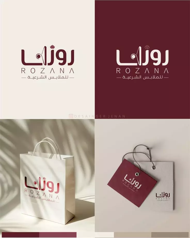 شعار يعبر عن هوية علامتك التجارية!