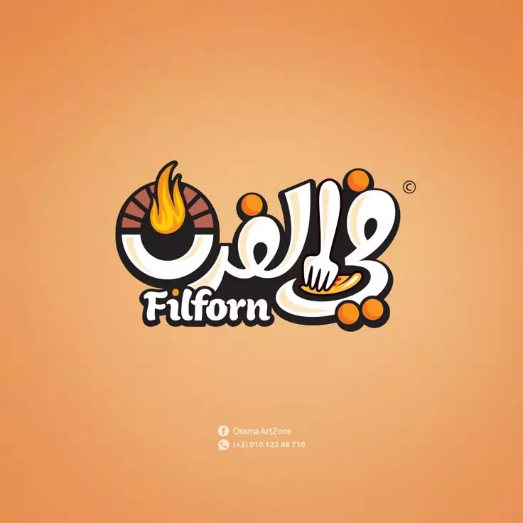 شعار يعبر عن هوية علامتك التجارية!