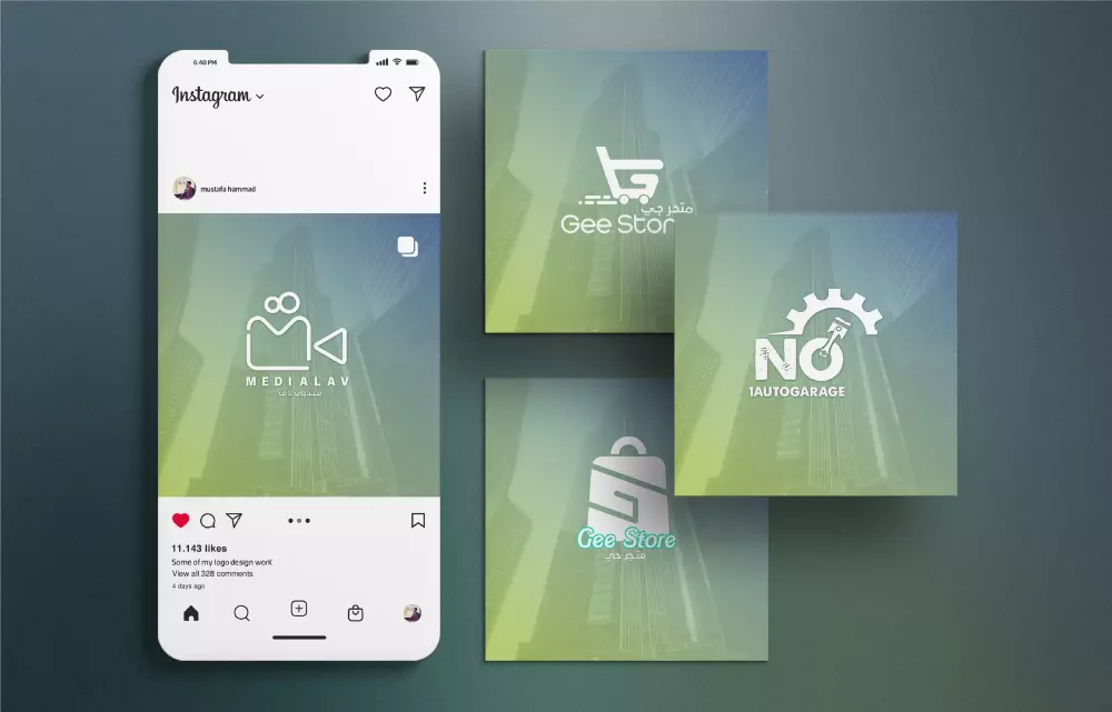 تصميم شعار مميز