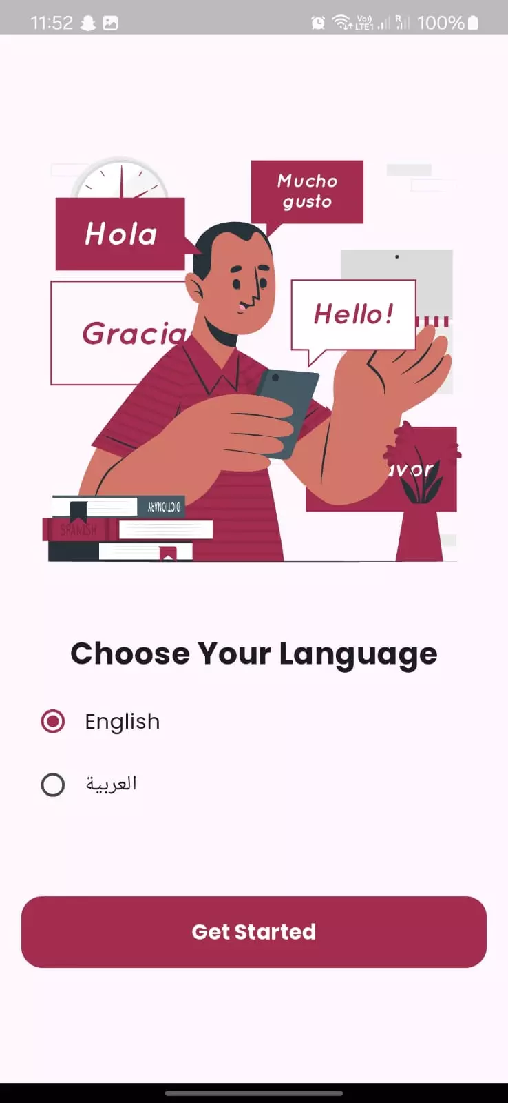 إضافة دعم تعدد اللغات لتطبيقات Flutter