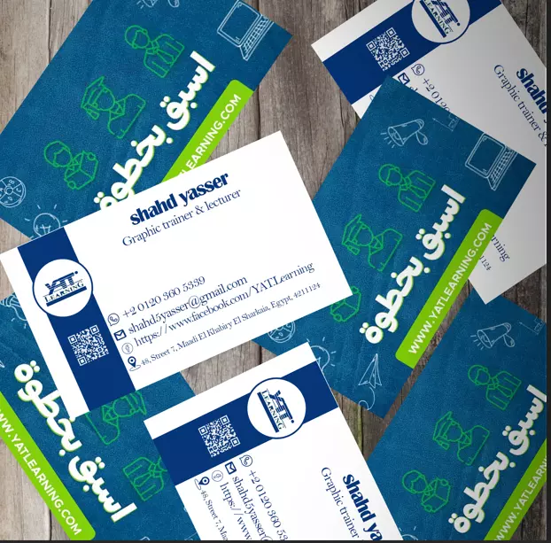 تصميم business card