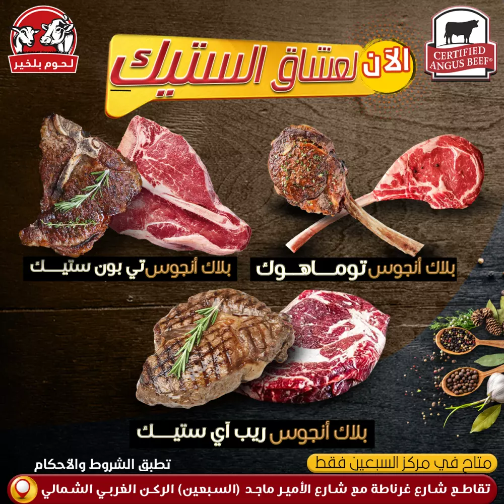 تصميم بوستات إحترافية للسوشيال ميديا