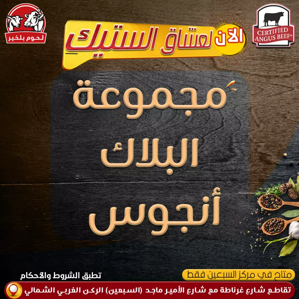 تصميم بوستات إحترافية للسوشيال ميديا