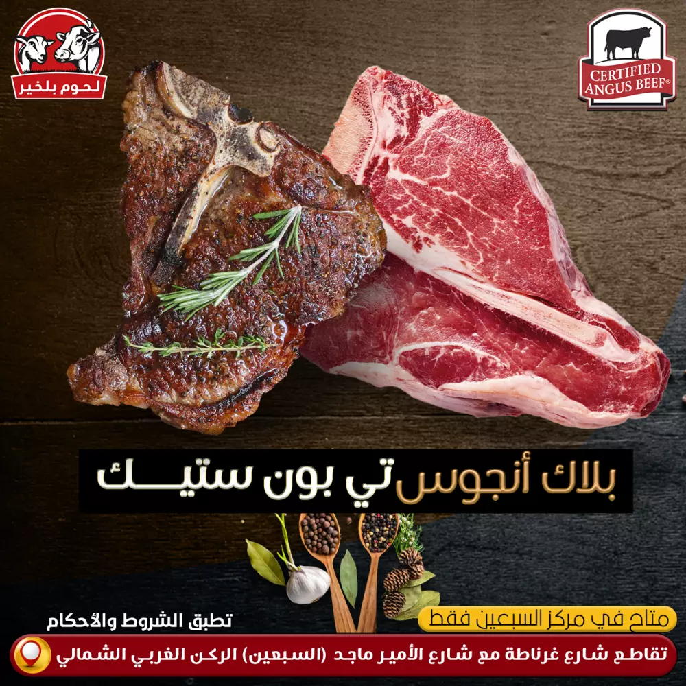 تصميم بوستات إحترافية للسوشيال ميديا