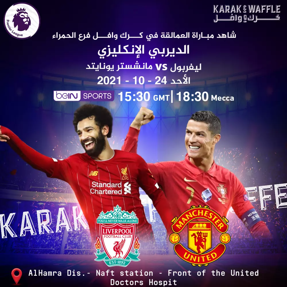 تصميم بوستات إحترافية للسوشيال ميديا