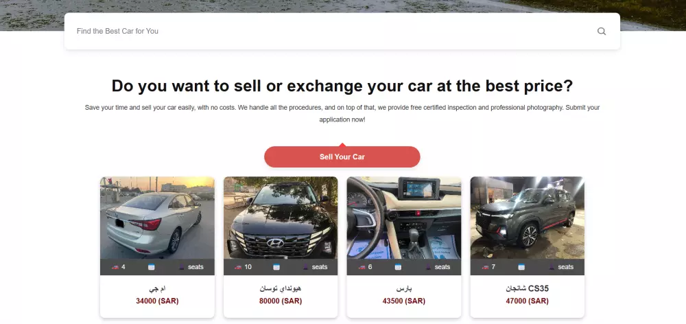 تصميم صفحات ويب احترافية باستخدام HTML و CSS