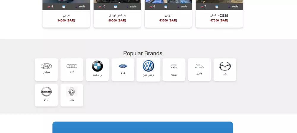 تصميم صفحات ويب احترافية باستخدام HTML و CSS