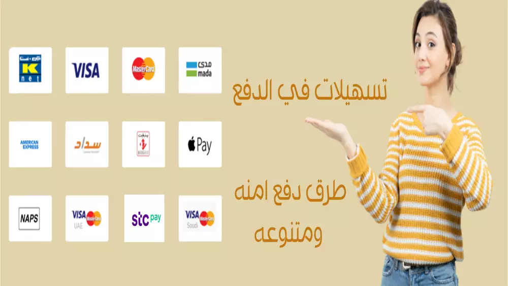 اقدم لك تصميم بنر اعلاني