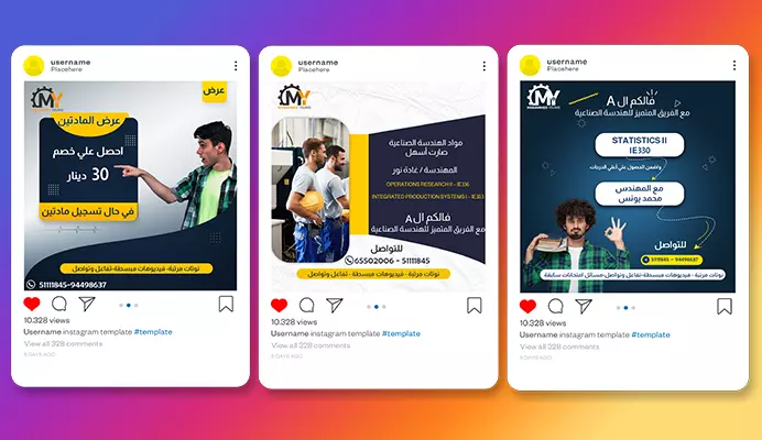 تصاميم سوشيال ميديا ابداعية