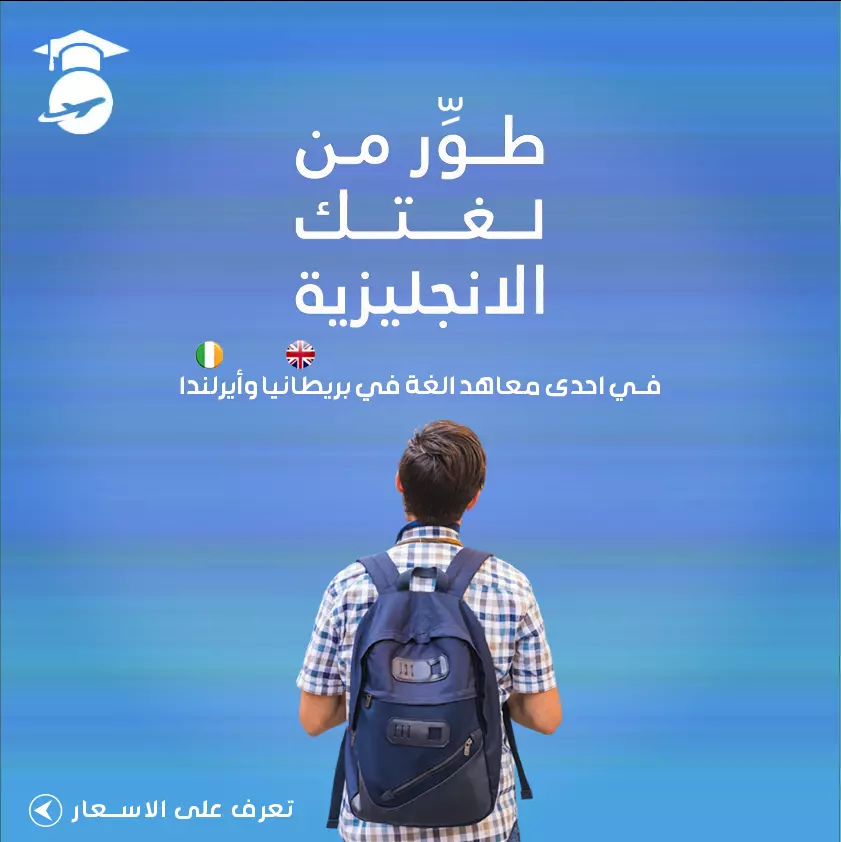 تصاميم سوشيال ميديا ابداعية