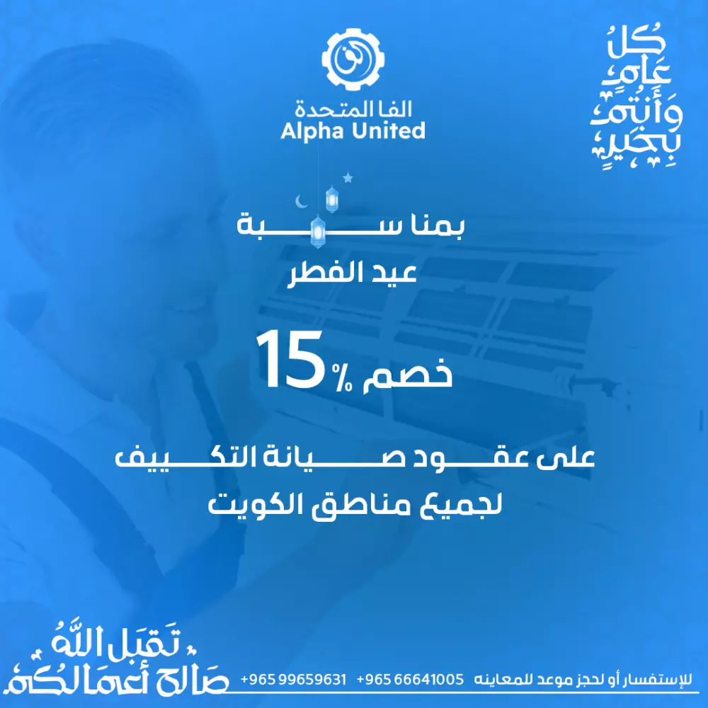 تصاميم سوشيال ميديا ابداعية