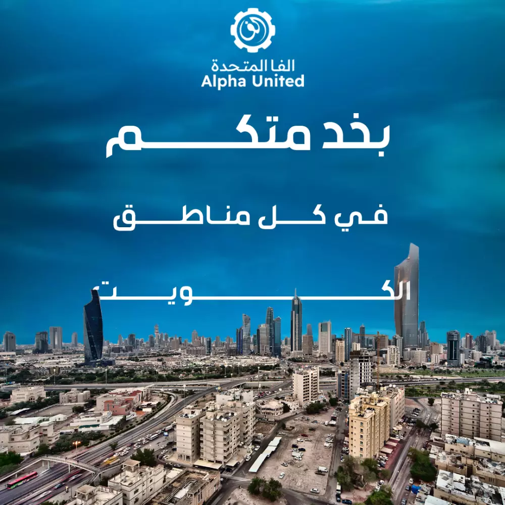 تصاميم سوشيال ميديا ابداعية