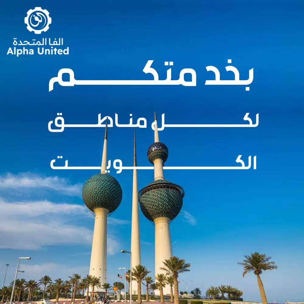 تصاميم سوشيال ميديا ابداعية