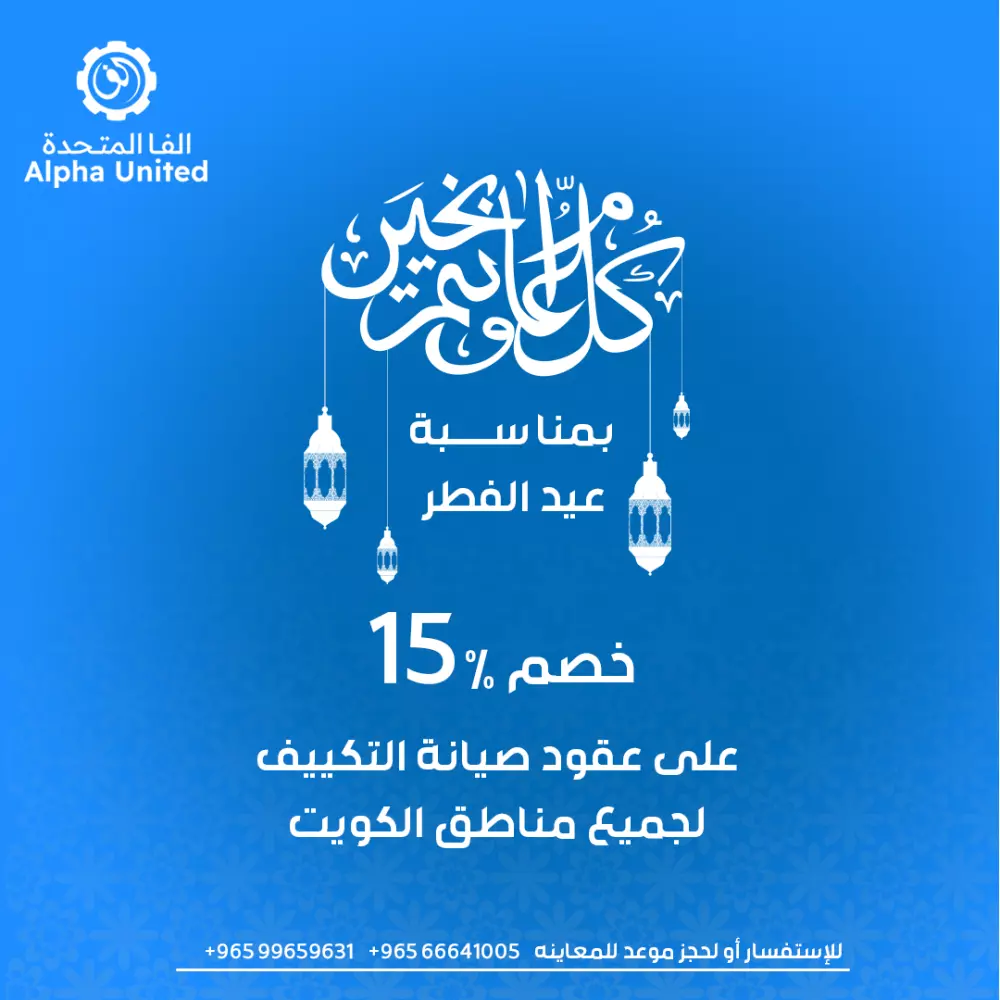 تصاميم سوشيال ميديا ابداعية