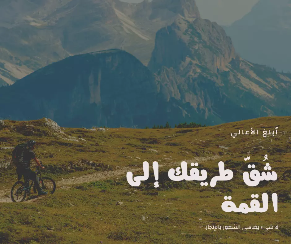 كتابة مقالات إبداعية ومتوافقة مع السيو - جودة تضمن نجاحك!