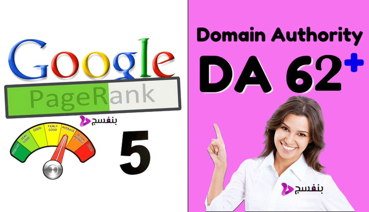 نشر مقالات ترويجية عن موقعك في موقعي دومين اثورتي +60