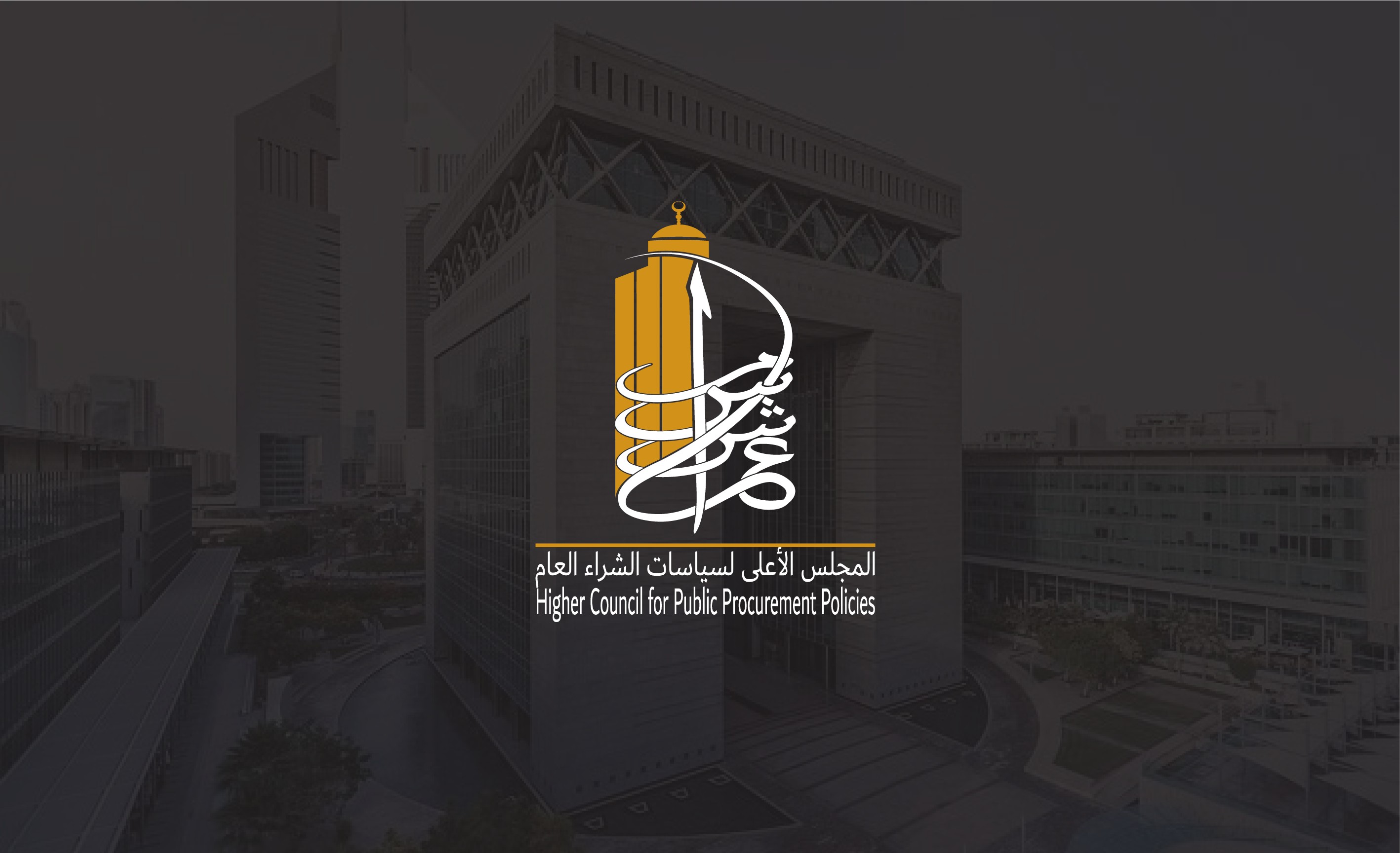 تصميم شعار (Logo) احترافي باللغة العربية او بالانجليزية