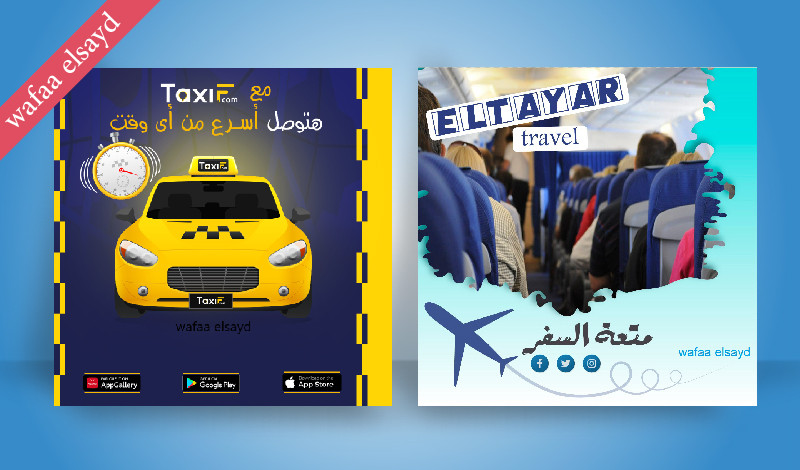 تصميم بوست سوشيال ميديا احترافي مقابل 5$