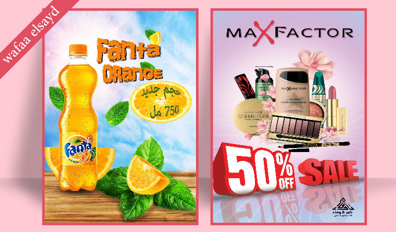 تصميم بوست سوشيال ميديا احترافي مقابل 5$