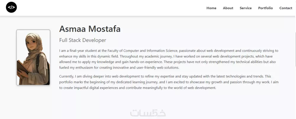 إنشاء ملف شخصي احترافي باستخدام HTML, CSS, JS لعرض أعمالك