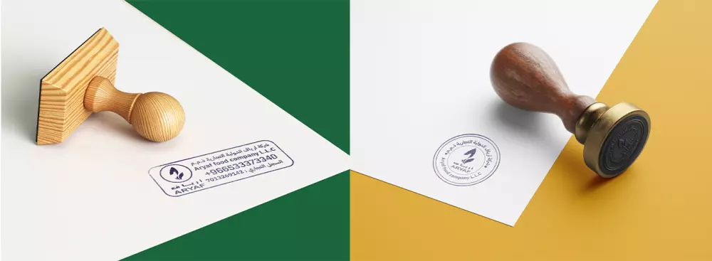 تصميم هوية بصرية احترافية لعلامتك التجارية | Professional Visual Identity Design