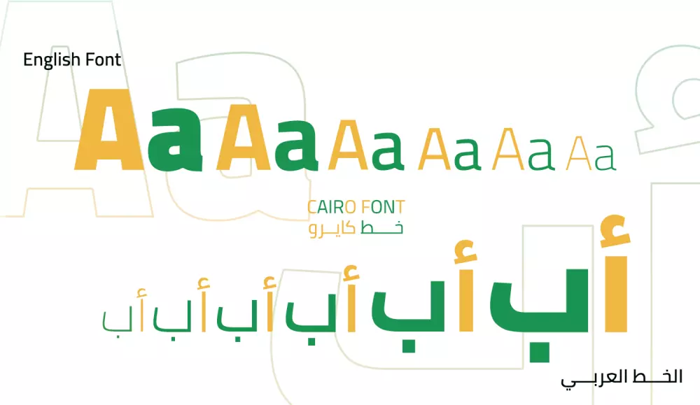 تصميم هوية بصرية احترافية لعلامتك التجارية | Professional Visual Identity Design