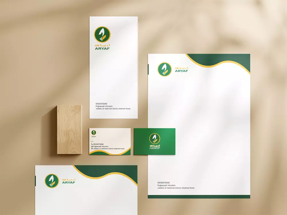 تصميم هوية بصرية احترافية لعلامتك التجارية | Professional Visual Identity Design