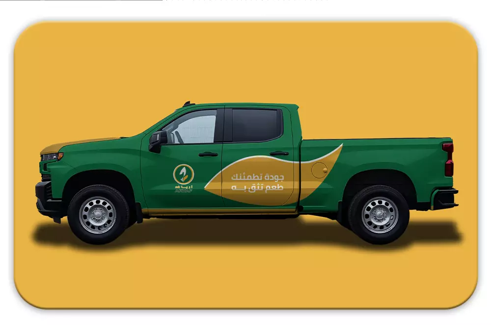 تصميم هوية بصرية احترافية لعلامتك التجارية | Professional Visual Identity Design