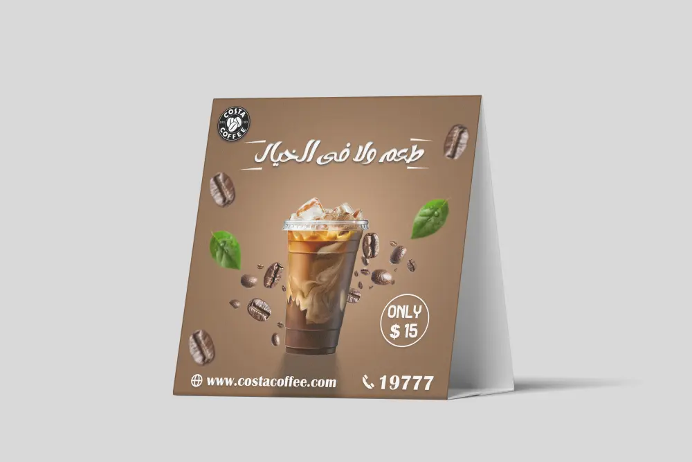 تصاميم سوشيال ميديا