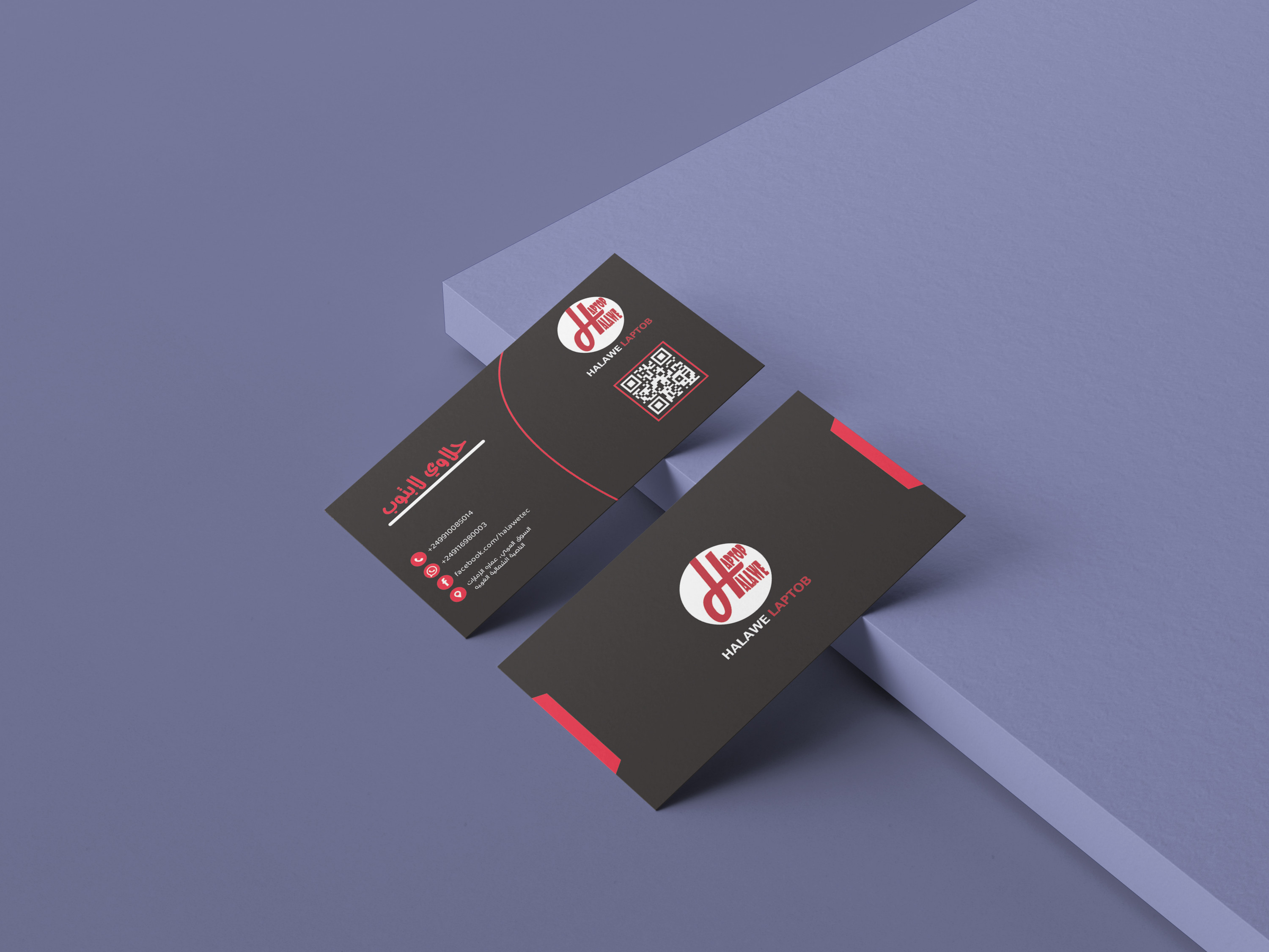 صمم بزنس كارد احترافي مقابل 5 دولارات فقط