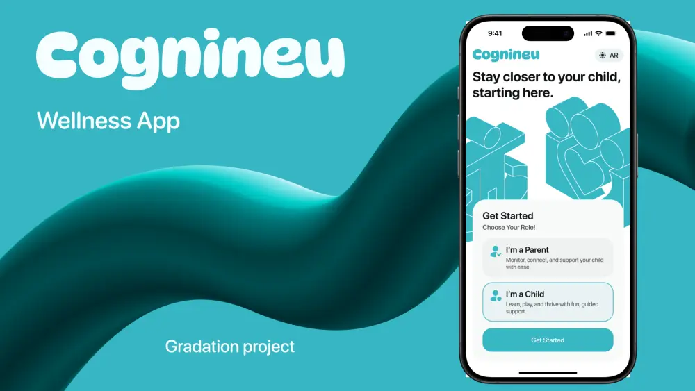 تحويل تصميم UI/UX إلى كود Flutter احترافي (Android & iOS)