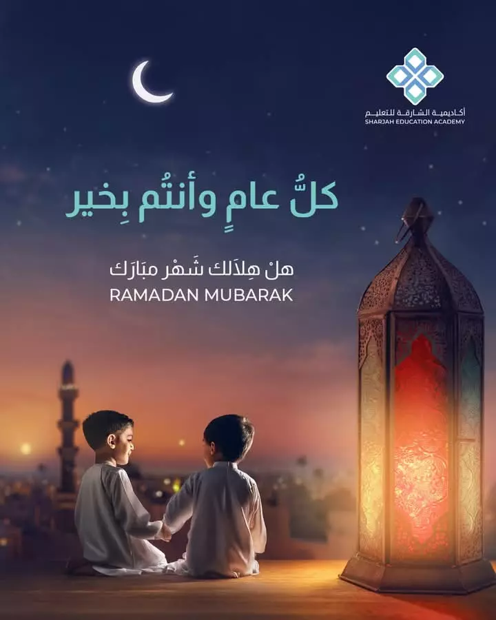 تصميم بطاقات الدعوة الإلكترونية زواج تخرج