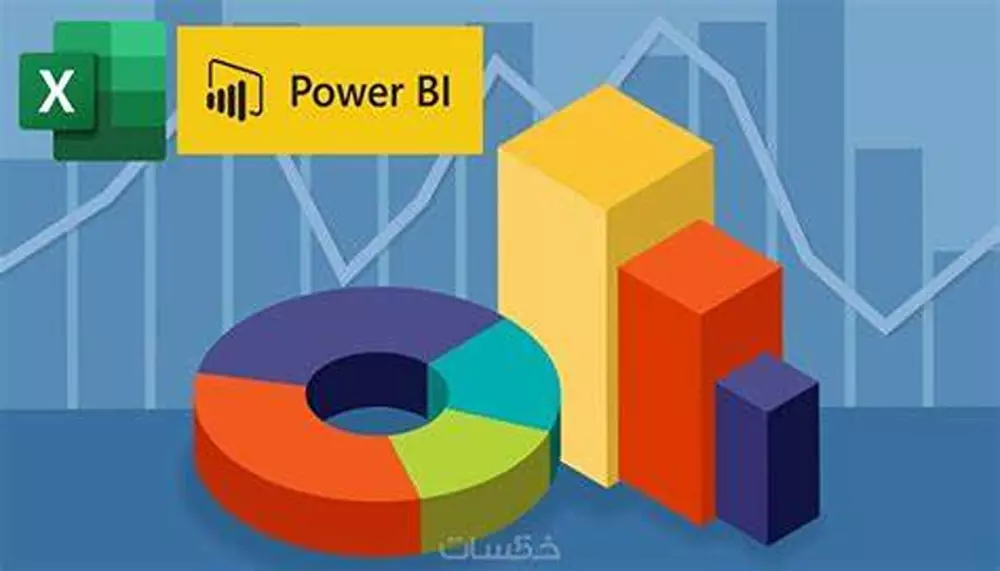 تحليل البيانات وإنشاء تقارير تفاعلية باستخدام Power BI باحترافية