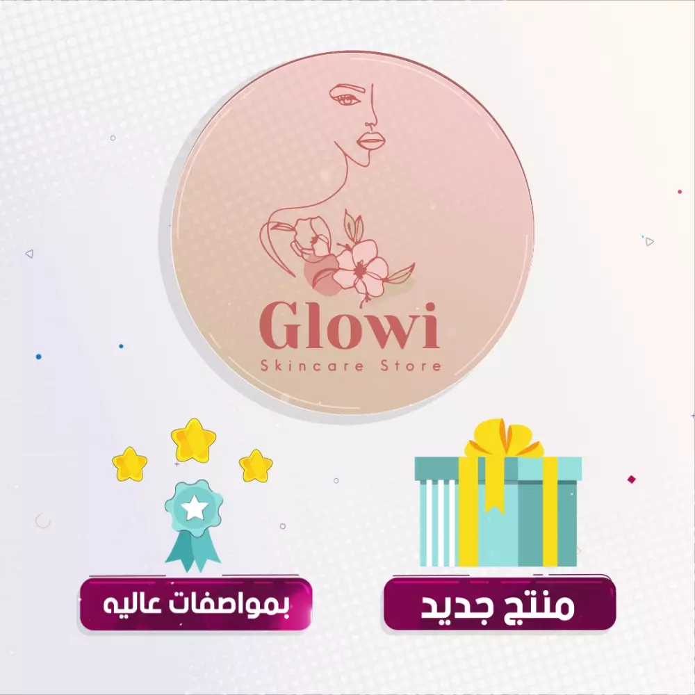 تصميم فيديو موشن جرافيك احترافي شامل التعليق الصوتى