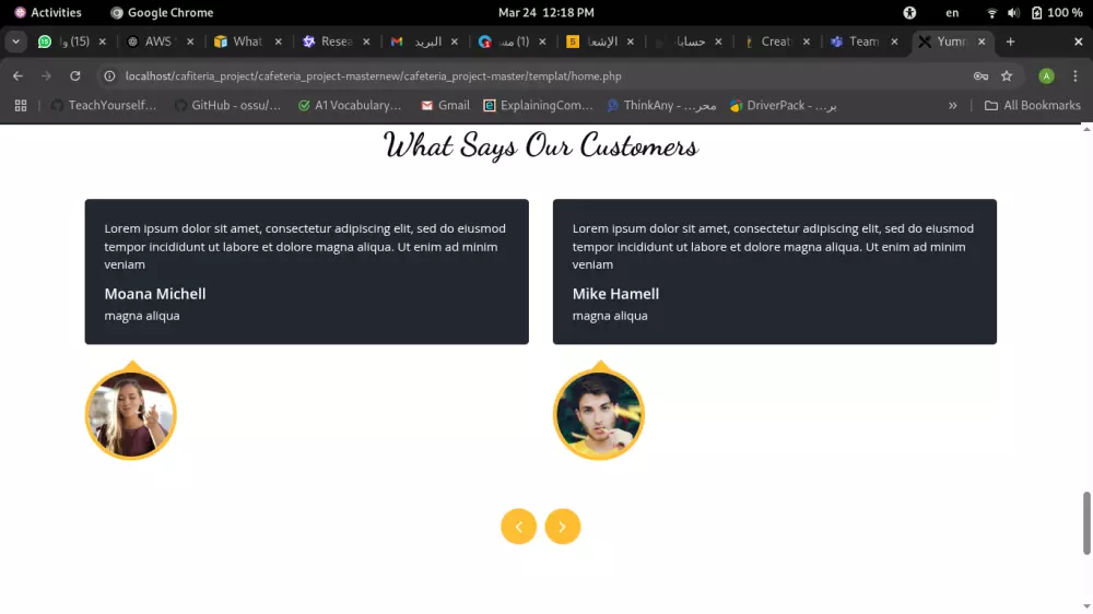 انشاء صفحة هبوط