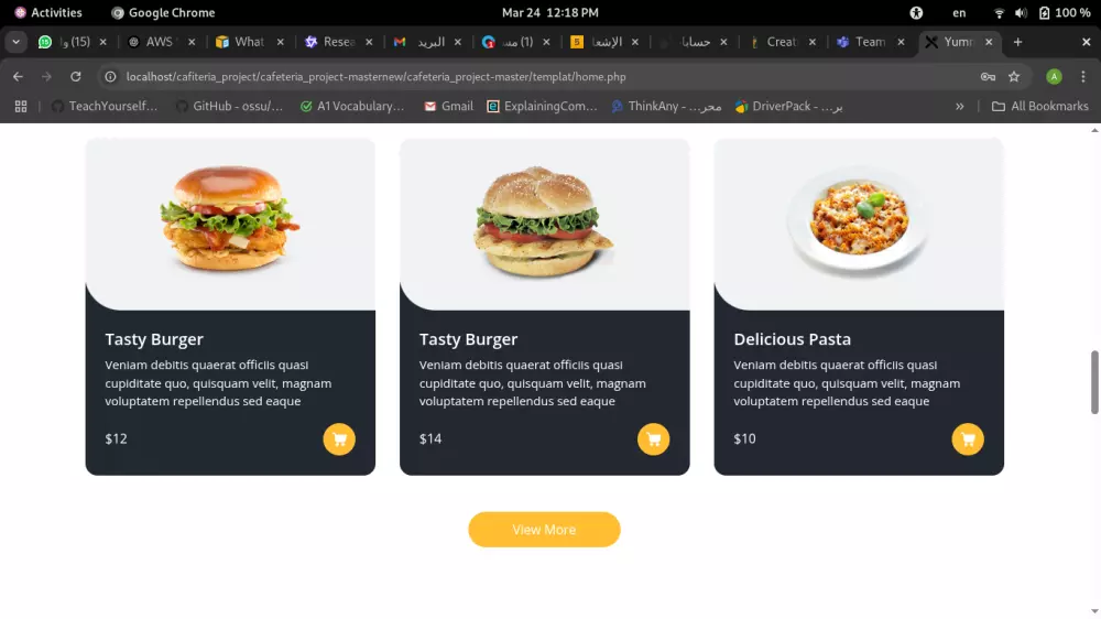 انشاء صفحة هبوط