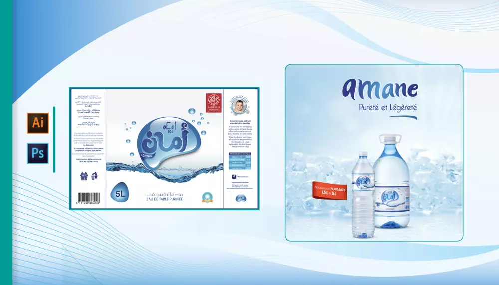 تصميم كتب (دينية / مدرسية / قصص/ الروايات)